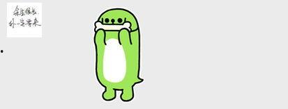 吃瓜表情是什么意思怎么回复,吃瓜表情背后的含义及巧妙回复技巧