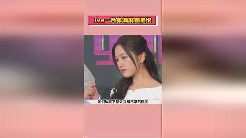 娱乐吃瓜酱的配音参数,揭秘娱乐圈幕后故事，带你领略明星们的真实生活