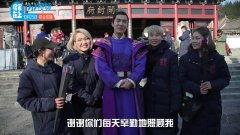 将军在上删除花絮,幕后花絮揭秘，幕后英雄风采再现