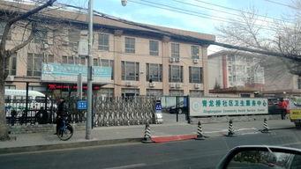 北京海淀区鹿晗家照片,奢华生活大曝光