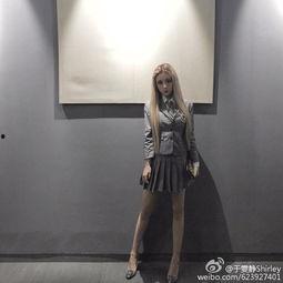 于雯静网红挨打