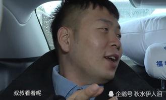 杜海涛打脸表情包,网络笑谈中的幽默与反思