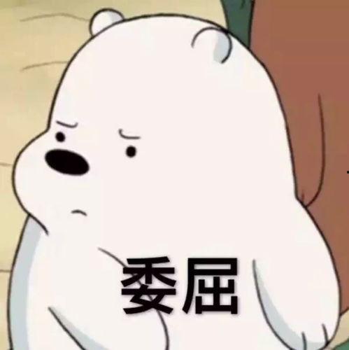 自夸好看表情包,笑出腹肌的自夸表情包大盘点
